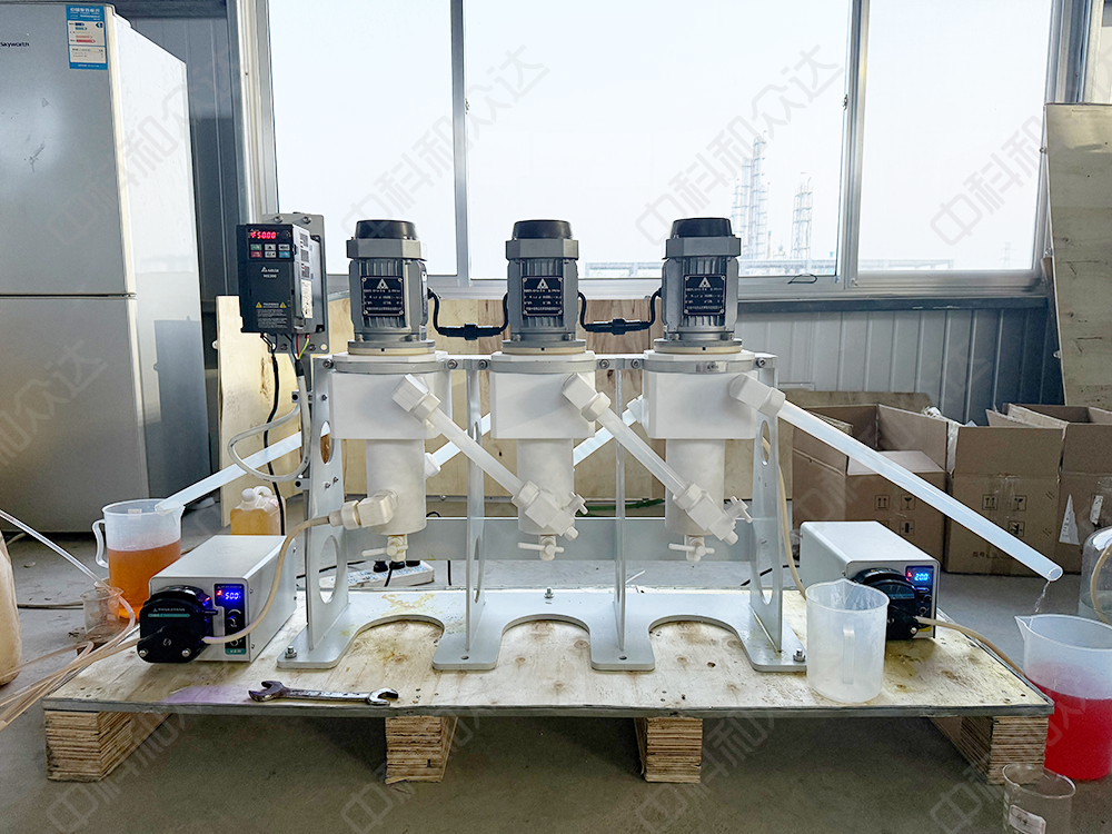 實驗型離心萃取機 實驗型離心萃取機